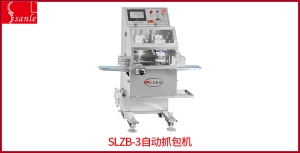 SLDZ-3自动抓包机
